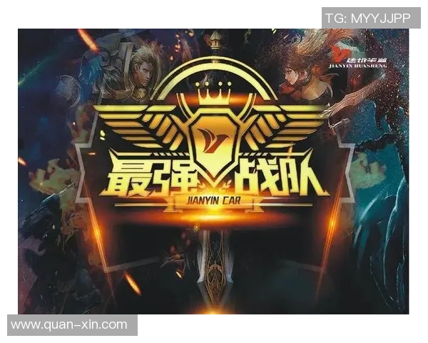 王者荣耀中的传奇之路WE战队奋斗历程全记录