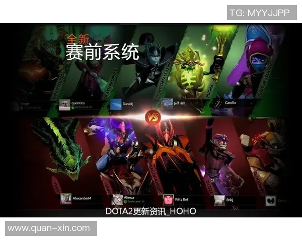 DOTA2战术WE的节奏体系解析与实战应用探讨