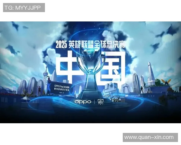 吴秀英专访揭秘英雄联盟S15赛季背后的故事与历程