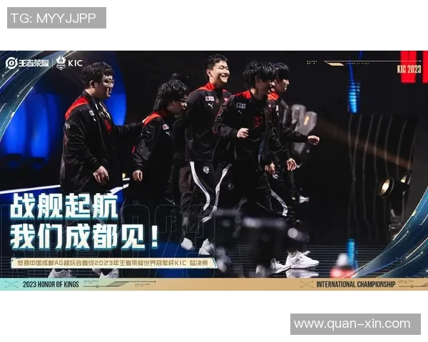 聚焦S15电竞总决赛EDG王者荣耀精彩节奏与战术解析 聚焦S15电竞总决赛EDG王者荣耀精彩节奏与战术解析