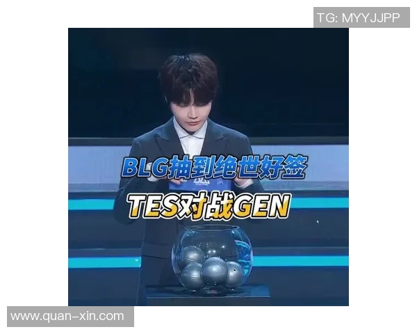 电竞比分赛后复盘TES与BLG选手个人能力对比分析与总结 电竞比分赛后复盘TES与BLG选手个人能力对比分析与总结