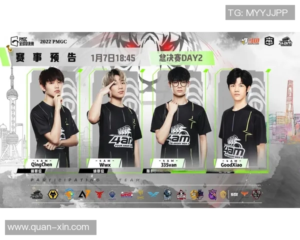 S15LOL赛事与和平精英对决深度解析EDG团队的耐力与表现