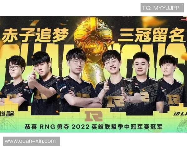 esports数据深入分析RNG战队在电竞比赛中的团队协作表现与比分数据关联