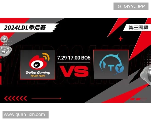 esports最新数据深入分析V5战队快攻策略在英雄联盟中的应用与成效