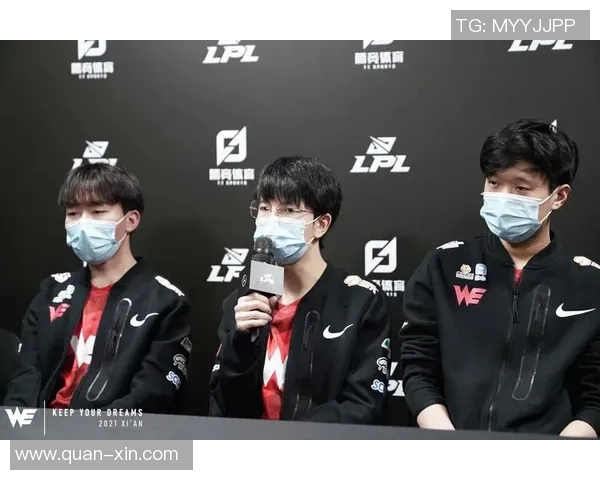 电竞新闻WE战队转型之路深度解析从辉煌到重生的全新征程 电竞新闻WE战队转型之路深度解析从辉煌到重生的全新征程