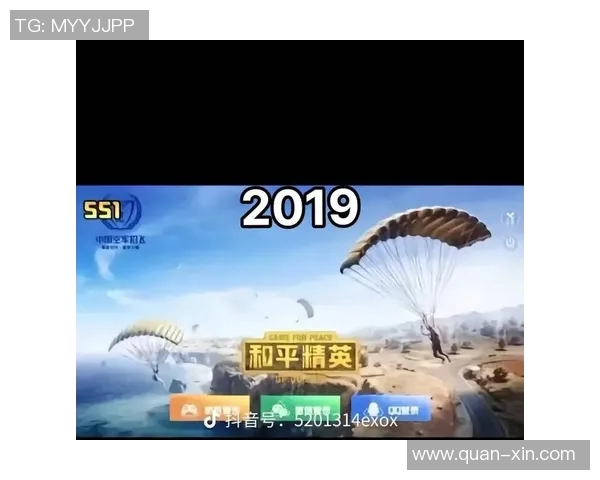 和平精英技术排名FPX再创佳绩引领行业新风潮实时新闻 和平精英技术排名FPX再创佳绩引领行业新风潮实时新闻